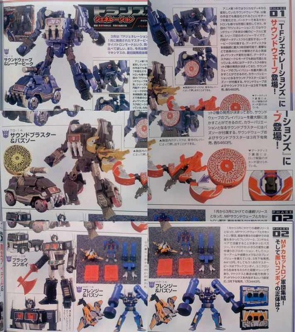 Transformers Figure King Preview  Encore 23 Fortress Maximus And  Super GT 03 Megatron Image  (1 of 3)